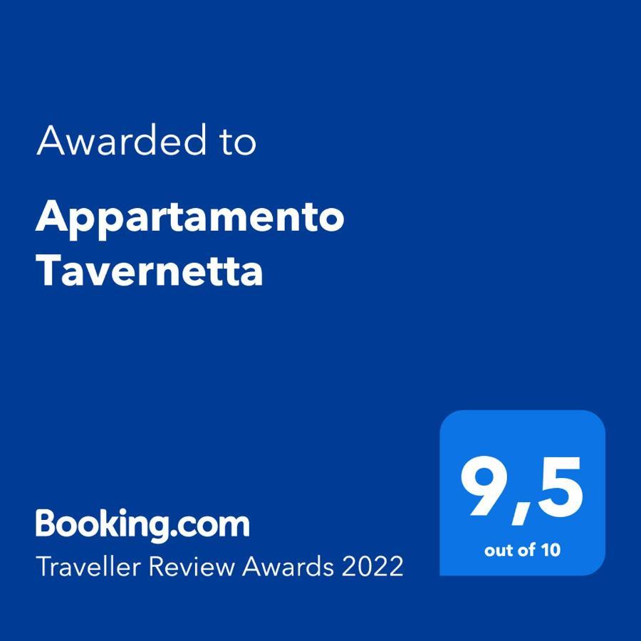 Appartamento Tavernetta レッチェ エクステリア 写真